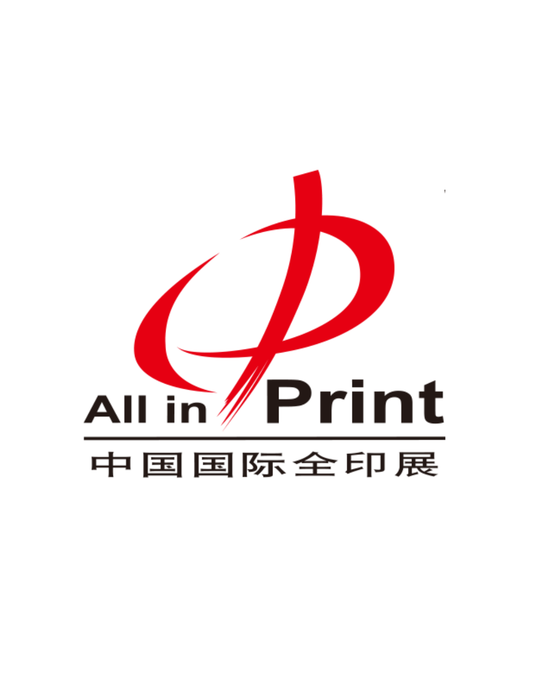All in Print 2026